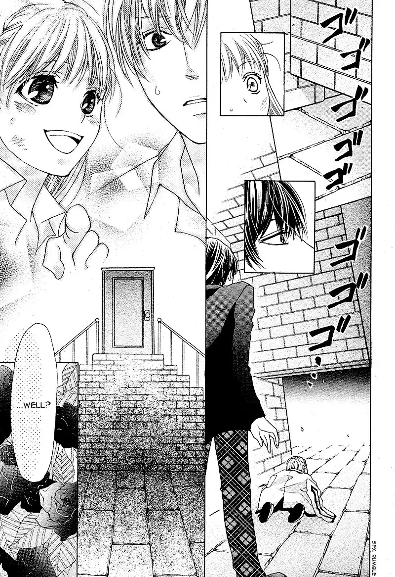 Ousama to Fushigi no Shiro Chapter 3 30